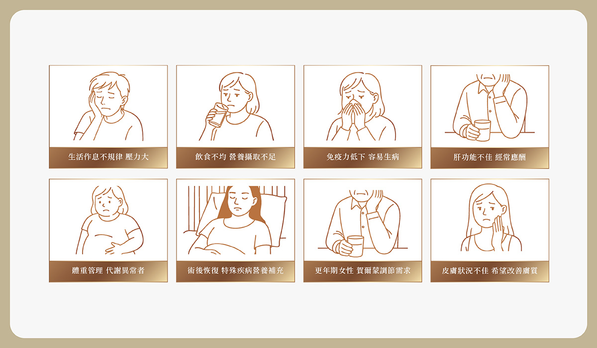 01_preventive_medicine https://sy-bac.com.tw/wp-content/uploads/2026/05/01_preventive_medicine_iv_-introduce_5.jpg