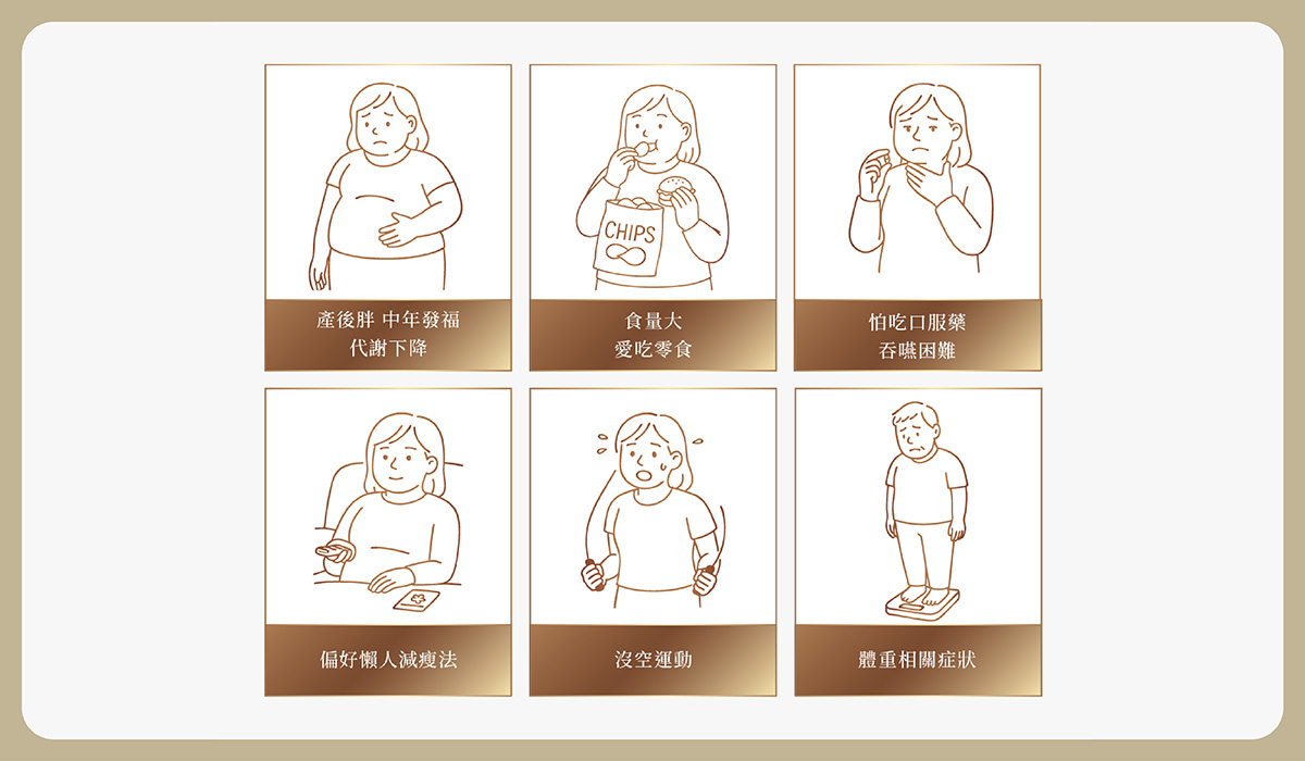 01_preventive_medicine https://sy-bac.com.tw/wp-content/uploads/2026/05/01_preventive_medicine_soso_-introduce_5.jpg