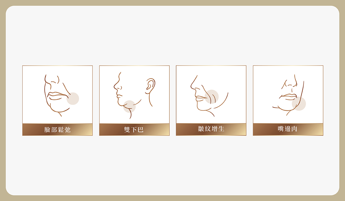 03_aesthetic medicine https://sy-bac.com.tw/wp-content/uploads/2026/05/03_aesthetic-medicine_A_contlex_-introduce_5.jpg