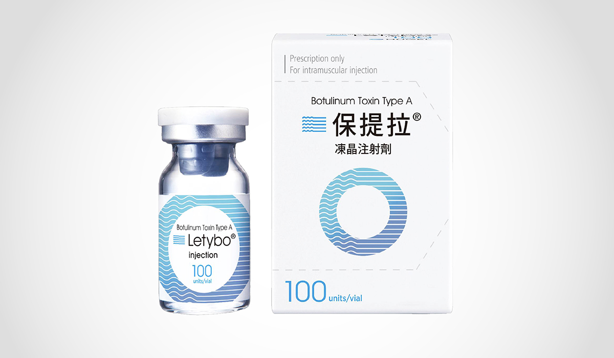 03_aesthetic medicine_B https://sy-bac.com.tw/wp-content/uploads/2026/05/03_aesthetic-medicine_B_botox_introduce_1-47.jpg