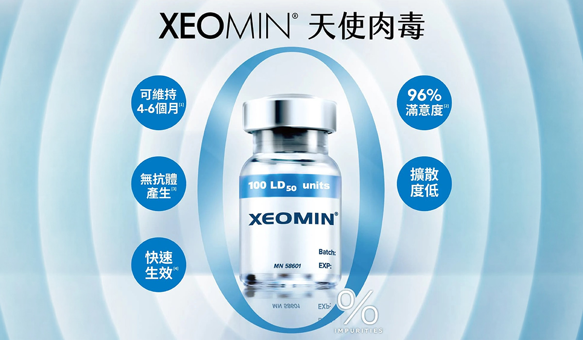03_aesthetic medicine_B https://sy-bac.com.tw/wp-content/uploads/2026/05/03_aesthetic-medicine_B_botox_introduce_2-48.jpg