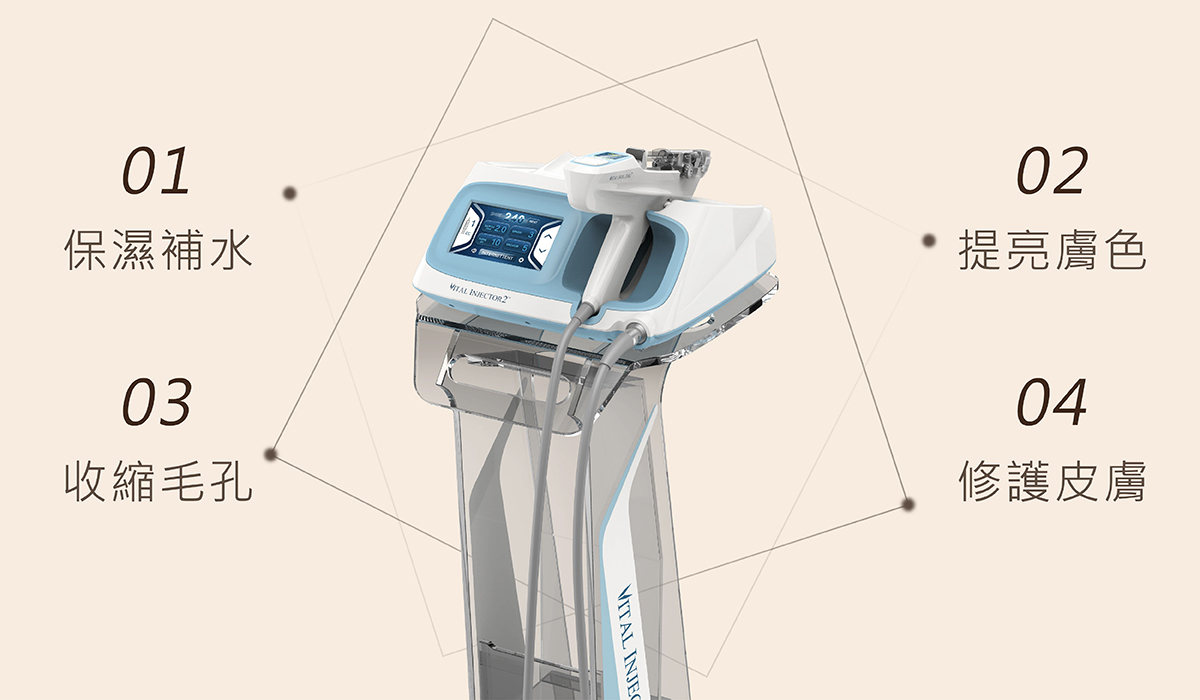 03_aesthetic medicine_B https://sy-bac.com.tw/wp-content/uploads/2026/05/03_aesthetic-medicine_B_skinbooster_feature_2.jpg